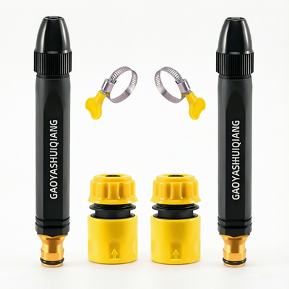 ⚡️LAST DAY 50% OFF 🚗Belomontor®Powerful High-Pressure Home Car Wash & Garden Sprayer